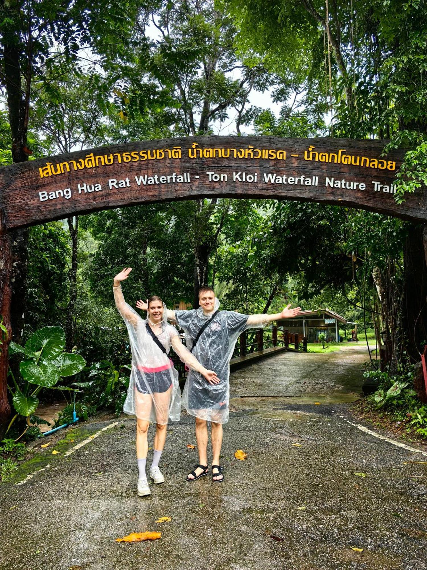 Bed and Breakfast Khaosok Happy House à Khao Sok National Park Extérieur photo